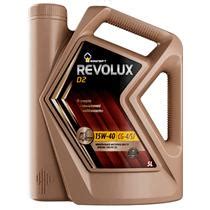 Масло Rosneft Revolux D2 15W-40 в Санкт-Петербурге