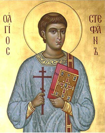 Икона Святого Первомученика Архидиакона Стефана, иконописец Дмитрий Хомяков