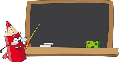 Pin on Училищни картинки