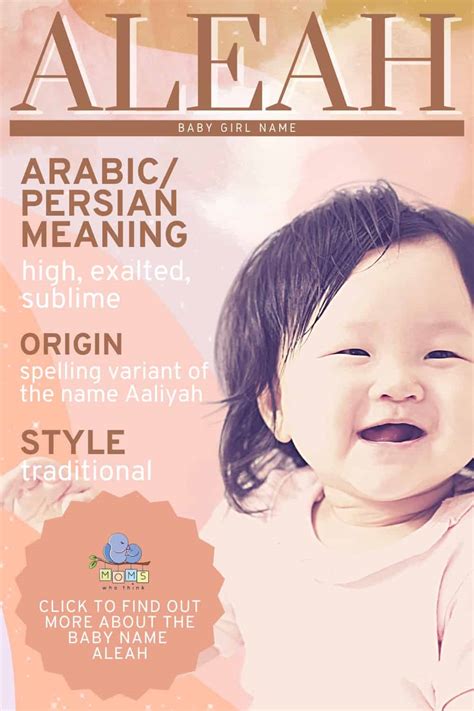 Aleah Name Meaning & Origin | Middle Names for Aleah