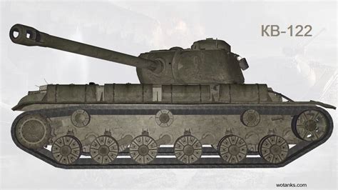 КВ-122