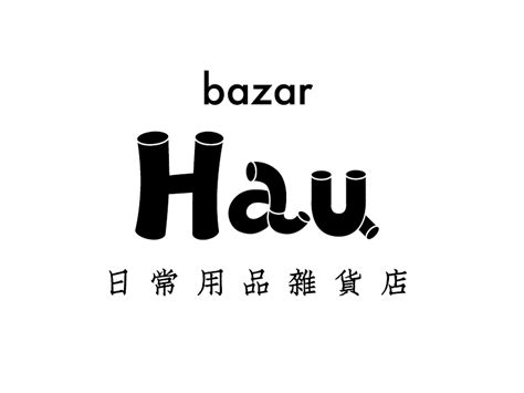 Hau Logo Design by Peiyao on Dribbble