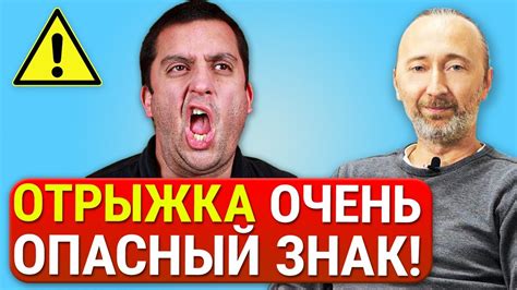 Низкая кислотность желудка разрушает здоровье! Отчего возникает отрыжка ...