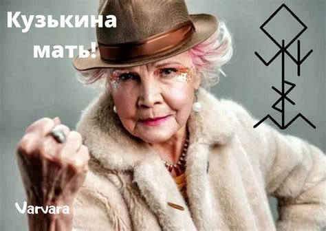 КУЗЬКИНА МАТЬ! Обрыв каналов