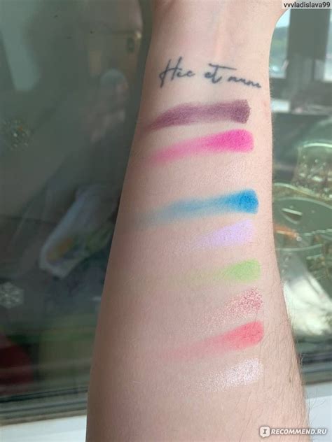 Тени для век BEAUTY BOMB Summer Mushroom magic - «Интересная летняя ...