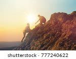 Mentor,help, Climbing, Hand Free Stock Photo - Public Domain Pictures