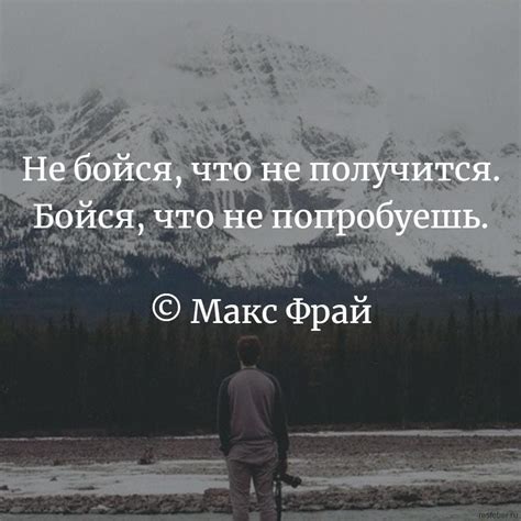 40 красивых цитат со смыслом о том как достичь счастья | Красивые ...