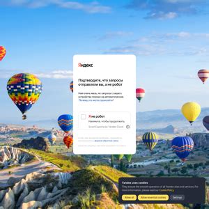 КиноПоиск не работает сегодня только у меня? Статус Kinopoisk.ru ...