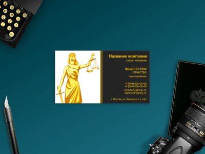 Готовые шаблоны визитки адвоката | PRINTUT