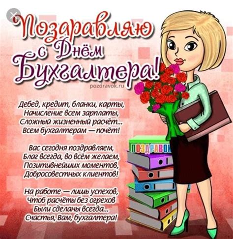 Pin von Анжелика Акулиничева auf Стихи изречения и афоризмы