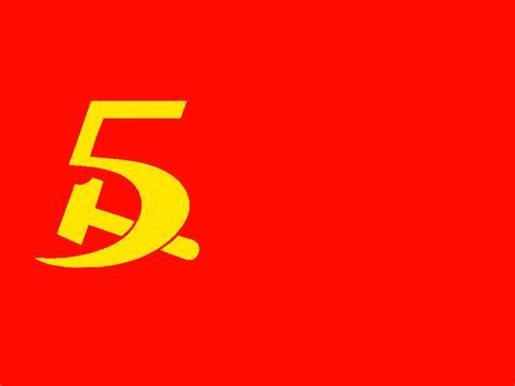 Trotskyists, decide if your on the 4th or 5th international : r/Jreg