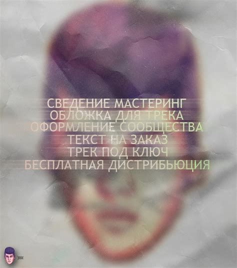 Сообщество «lonov prod.» ВКонтакте — публичная страница, Россия