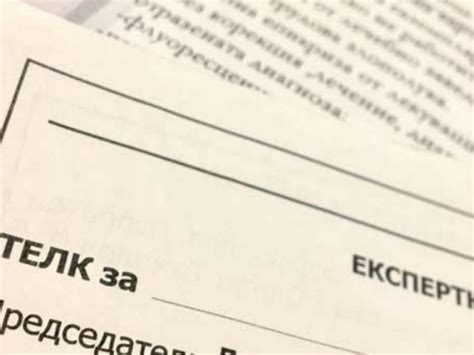 Здравното министерство предлага нова формула за изчисляване на ...