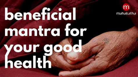 THE BEST MEDICINE FOR GOOD HEALTH THIS MANTRA WORKS! Patanjali Mantra ...