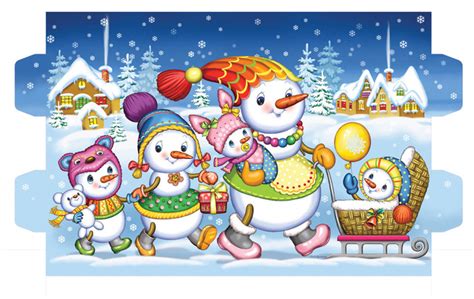 Иллюстрация Мама с детишками в стиле анимационный | Illustrators.ru
