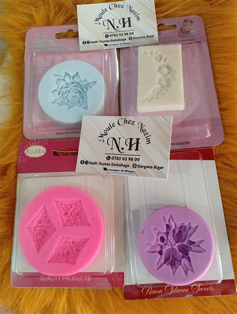 Hadil Younes Emballage added a... - Hadil Younes Emballage