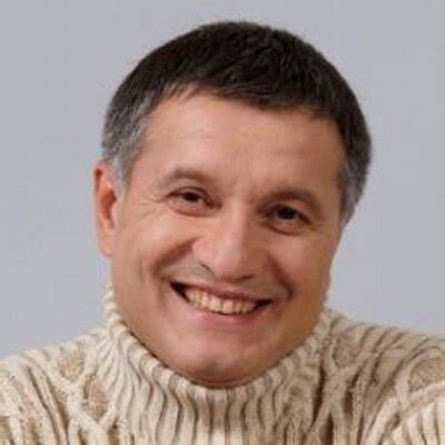 Arsen Avakov (@AvakovArsen) / Twitter
