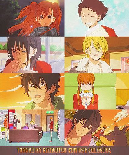 Tonari no Kaibutsu-kun | Wiki | Anime Amino