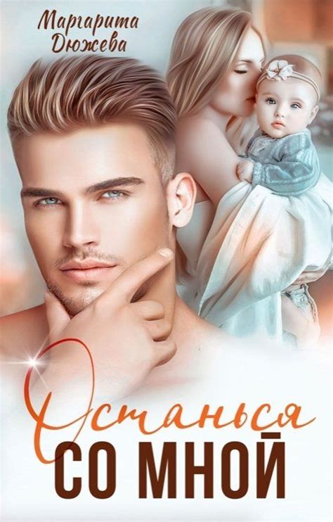 Читать книги Онлайн - Слушать книги Онлайн - Скачать книги бесплатно ...