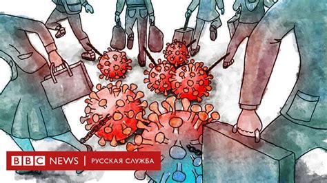 Очень долгий ковид. Четыре версии происхождения посткоронавирусного ...