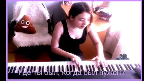 В последний раз/ песня собственного сочинения - YouTube