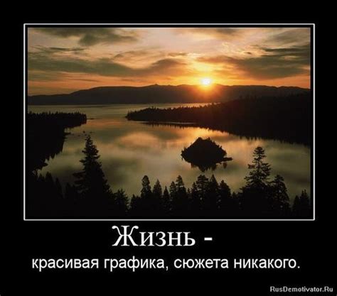 Метафора, эпитет. Примеры метафор в языке, в стихах, рекламе ...