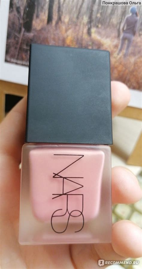 Жидкие румяна NARS Orgasm - «Жидкие тени, которые вы давно искали» | отзывы