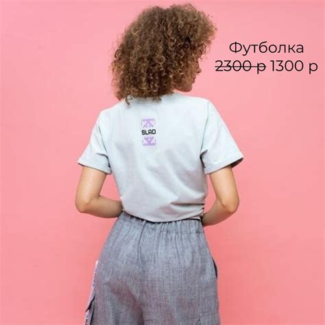 MADE BY store | Женская одежда и аксессуары от 50 российских дизайнеров ...