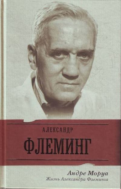 Тесные врата - Андре Жид » Аудиокниги🔊 - слушать онлайн бесплатно без ...