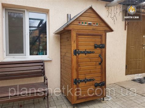 Электростатическая Коптильня 550л холодного и горячего копчения ...