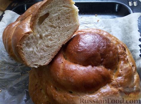 Рецепт: Круглая хала на RussianFood.com