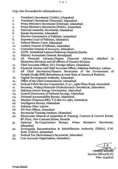 finance division notification  pre mature increment   gradation
