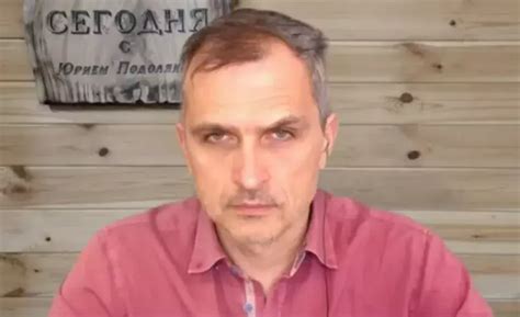 Подоляка: Путин на Совбезе взялся за «не замечающих» СВО россиян