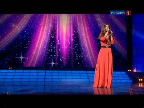 Юлия Савичева - Высоко - YouTube