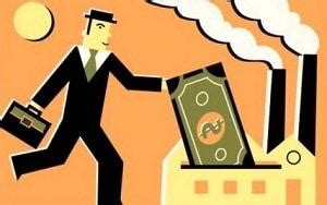 Диверсификация это что такое в бизнесе, производстве: виды