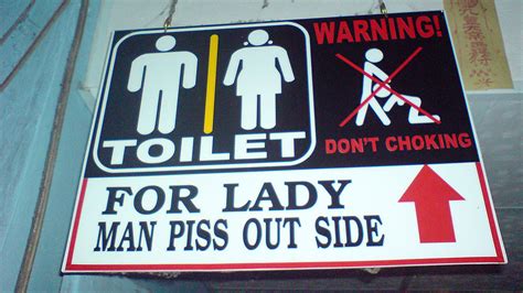 Funny Toilet Sign ~ The Full Boxz Blog