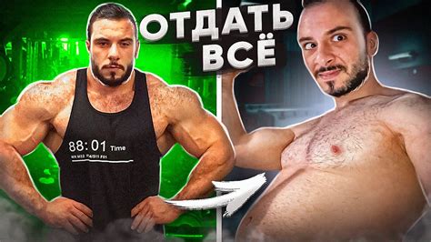 ДЕПРЕССИЯ И БОЛЕЗЕНИ / ЧТО СТАЛО С ЛОРЕНЗО БЕККЕРОМ? - YouTube