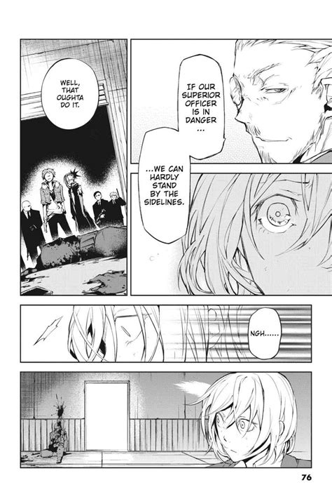 Bungou Stray Dogs Chapter 14 - Mangapill