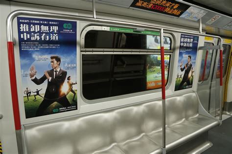 MTR service expansion will make cross city travel much faster now 1