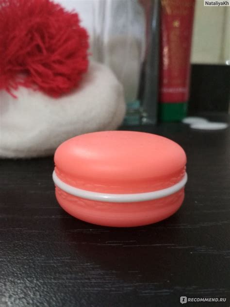 Бальзам для губ ЛЭТУАЛЬ Macaron Orange - «Маст хев для любительниц ...