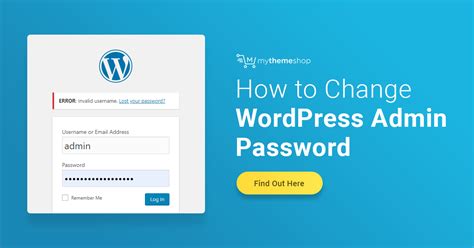 How to Change or Reset the WordPress Admin Password? Easy Steps to