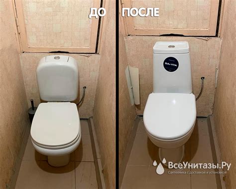 Унитаз Sanita Марс Косой Выпуск безободковый - купить с доставкой и ...