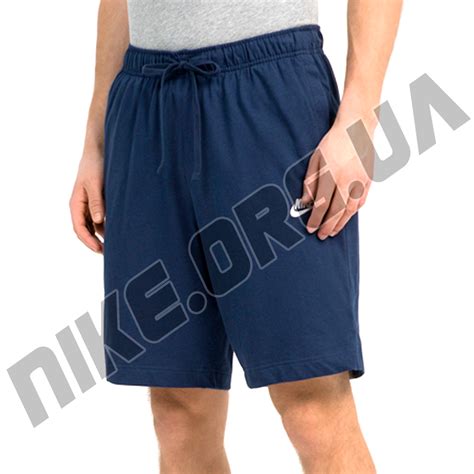 NIKE M NSW CLUB SHORT JSY BLUE