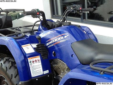 Yamaha Grizzly 350: цена, технические характеристики, фото Ямаха Гризли ...