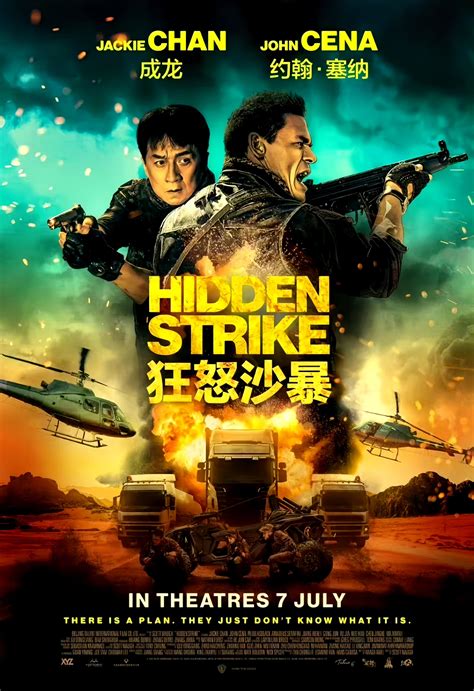 Hidden Strike Poster 7: Full Size Poster Image | GoldPoster