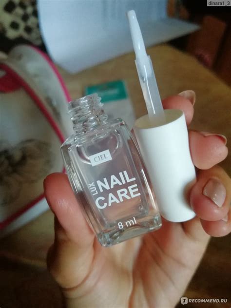 Гель для удаления кутикулы Ciel Parfum Артикул 38417 - «Кутикула как ...