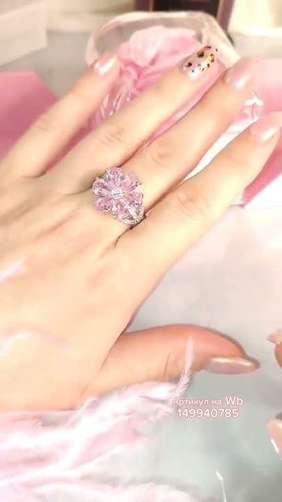 Кольцо Эды 🌸 Заказать можно на Вайлдберриз. Артикул 149940785 #подарок ...