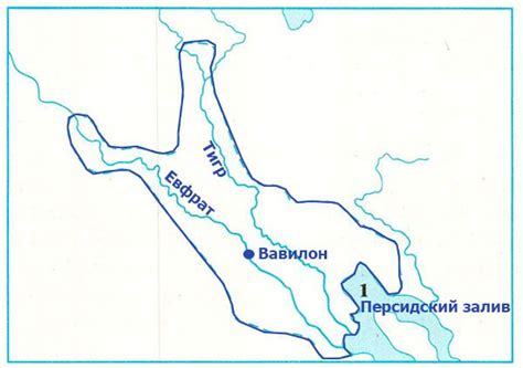 Рабочая тетрадь по всеобщей истории Древнего мира. Годер. 5 класс. 1 ...
