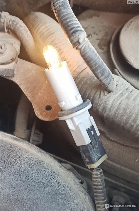 Автолампы - Лампа накаливания Lynx W5W T10 12V 5W W2.1X9.5d BLUE ...