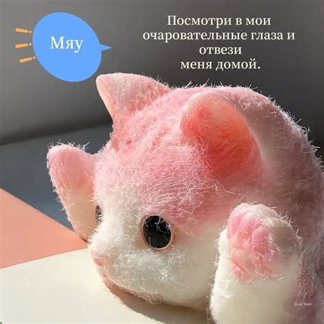 Игрушка-антистресс купить на OZON по низкой цене (1822676889)